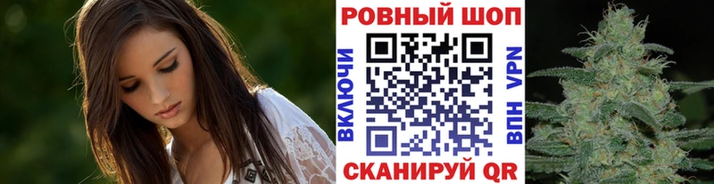 Купить закладку Энгельс COCAIN  ГАШИШ  Вейп ТГК  Конопля  A PVP 