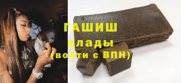 кокс Елизово
