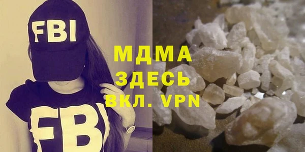 сатива Дмитриев