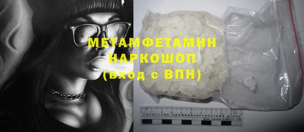 кокс Елизово