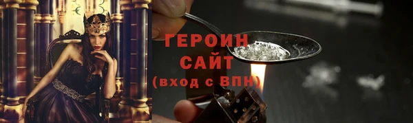 МДПВ Дмитровск