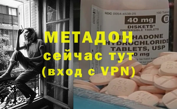 МДПВ Дмитровск