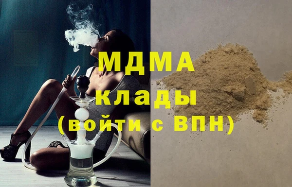 спайс Елабуга