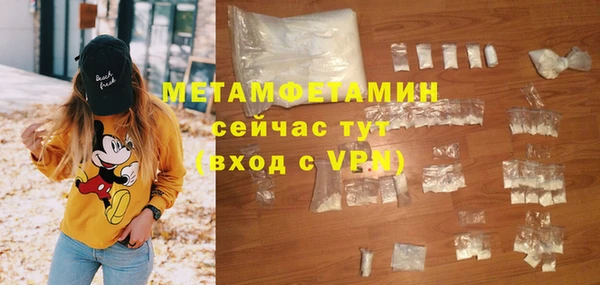 кокс Елизово