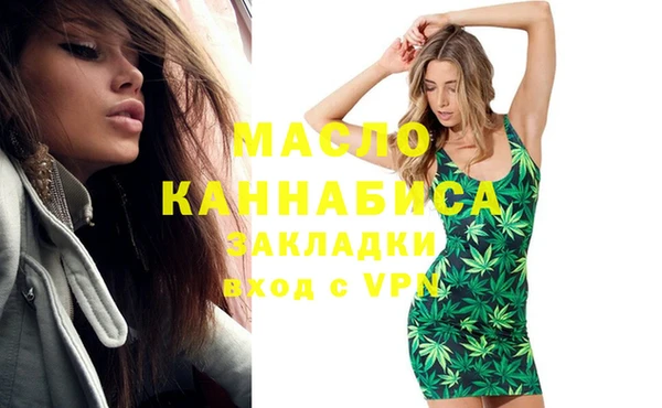 МДПВ Дмитровск