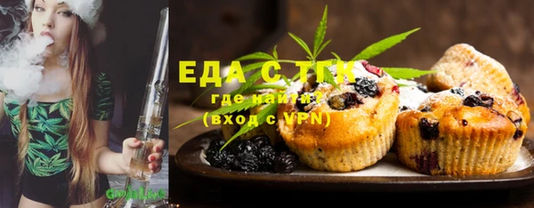 кокс Елизово