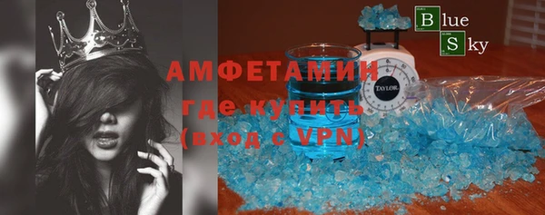 МДПВ Дмитровск